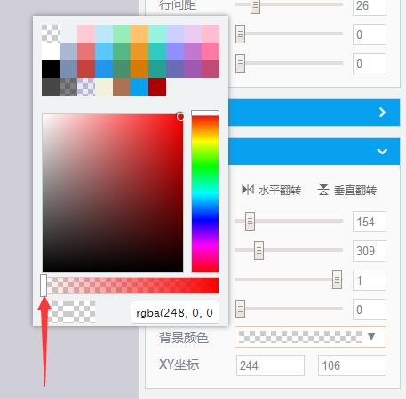 TIM截图20170907202516.jpg