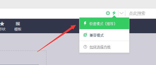 TIM截图20171018172334.jpg