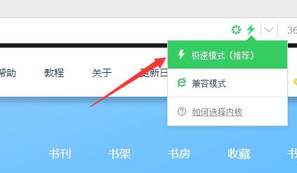 TIM截图20171220135349.jpg