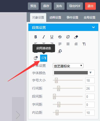 TIM截图20180414110157.jpg