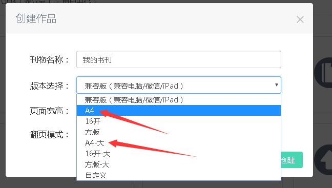 TIM截图20180425135139.jpg
