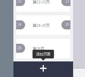 TIM截图20180621151413.jpg