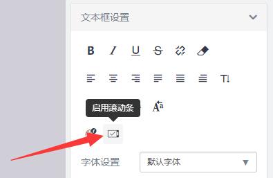 TIM截图20180823111430.jpg