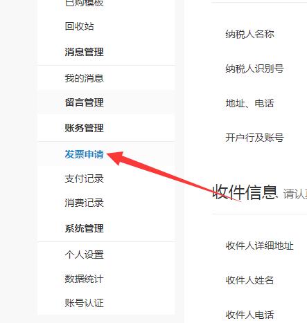 TIM截图20180921125731.jpg