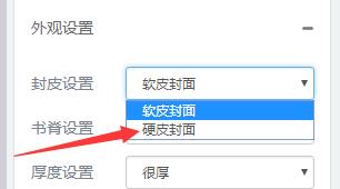 QQ截图20180923120108.jpg
