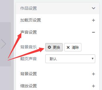 QQ截图20180923120204.jpg