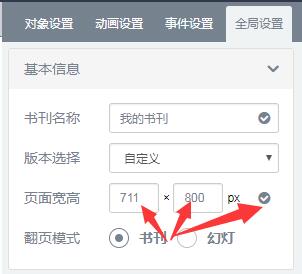 TIM截图20180928152549.jpg