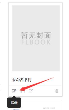 QQ截图20181007151517.jpg