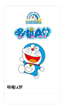 TIM图片20181008165931.png