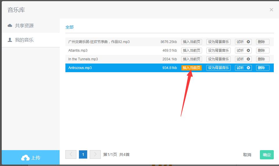 TIM截图20181010180515.jpg