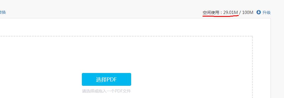 360截图16261005193537.jpg