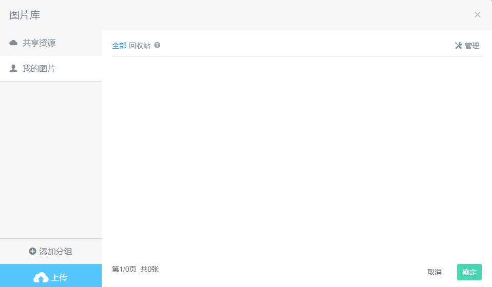 360截图16310322454184.jpg