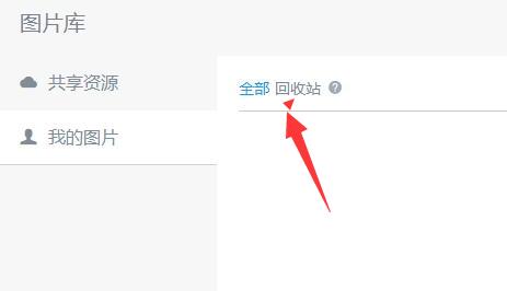 TIM截图20181011160244.jpg
