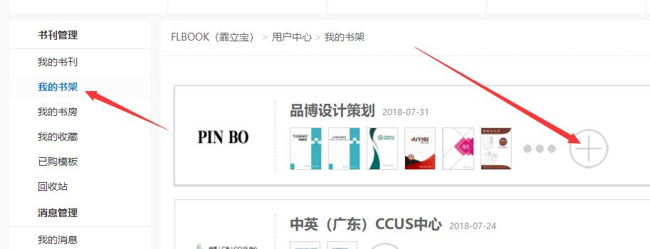 TIM截图20181014151218.jpg