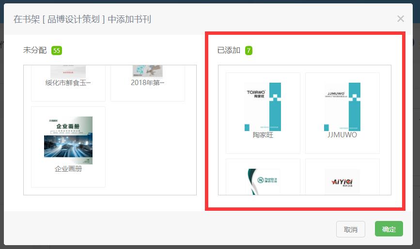 TIM截图20181014151254.jpg