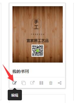 TIM截图20181015140041.jpg