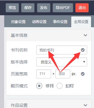 TIM截图20181015140058.jpg