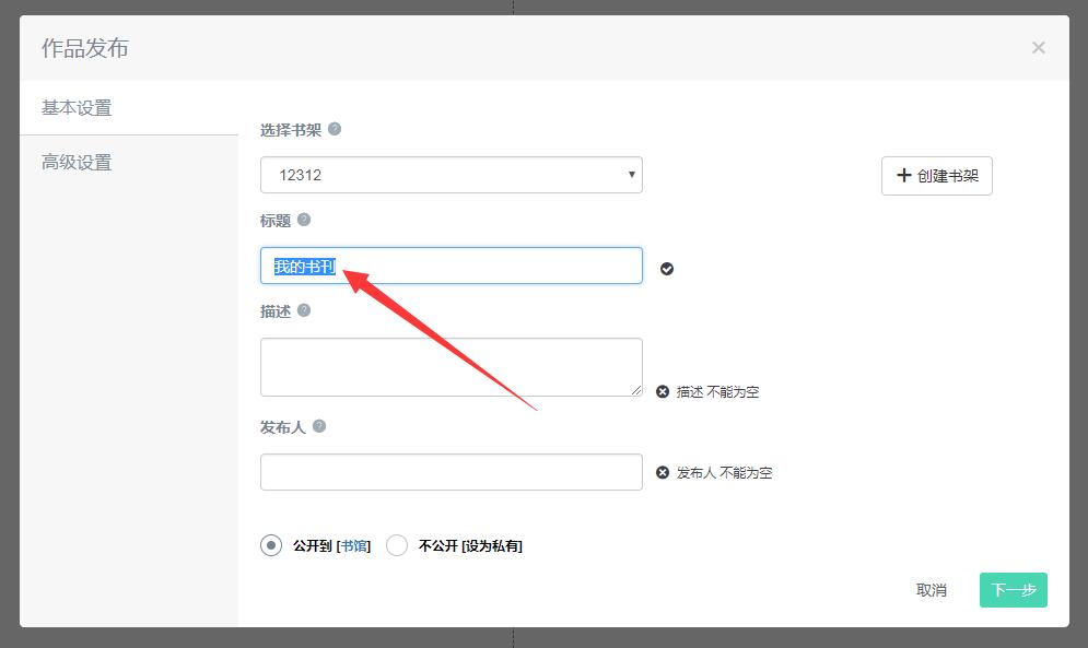 TIM截图20181015140115.jpg