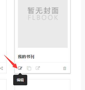 TIM截图20181101113420.jpg