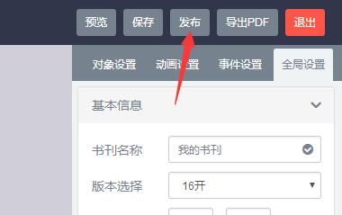 TIM截图20181101113449.jpg