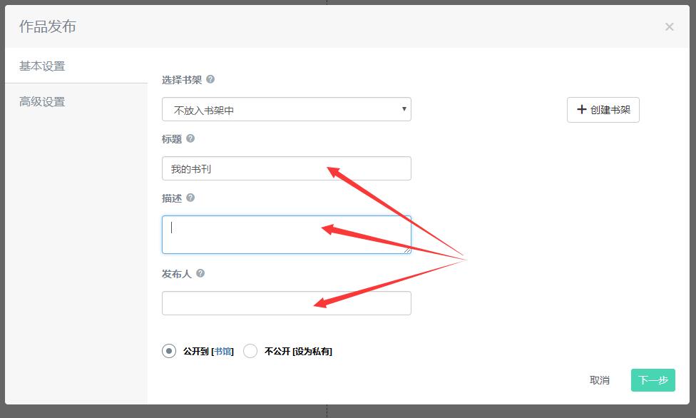 TIM截图20181101151531.jpg