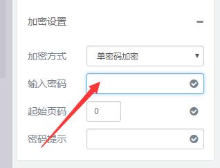 TIM截图20181115211413.jpg