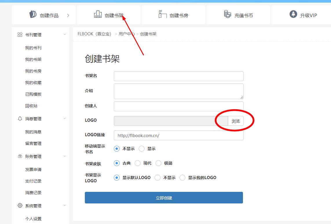 360截图20181214201031917.jpg