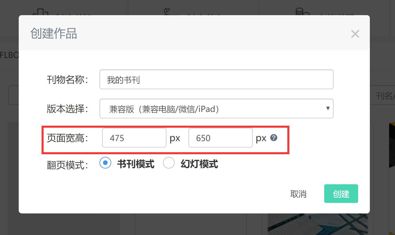 TIM截图20181226174336.jpg