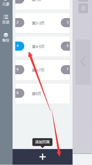TIM截图20190130110514.jpg