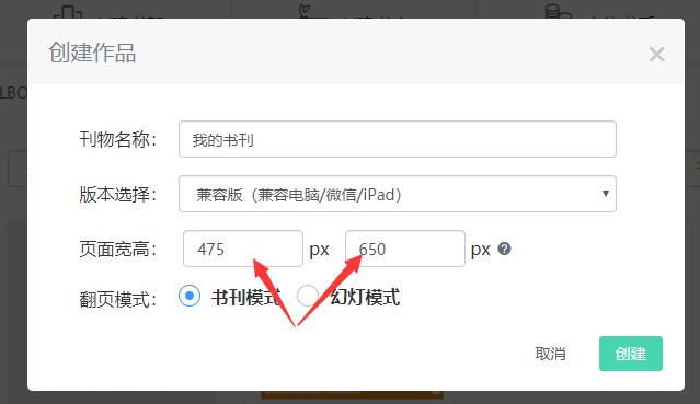 TIM截图20190220131645.jpg