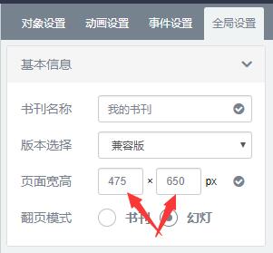 TIM截图20190220131706.jpg