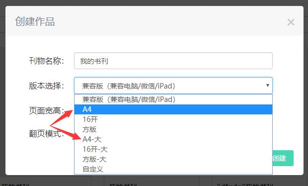 TIM截图20190220153204.jpg