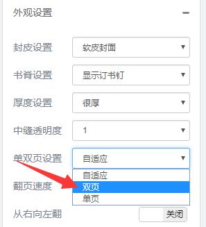 TIM截图20190319131600.jpg