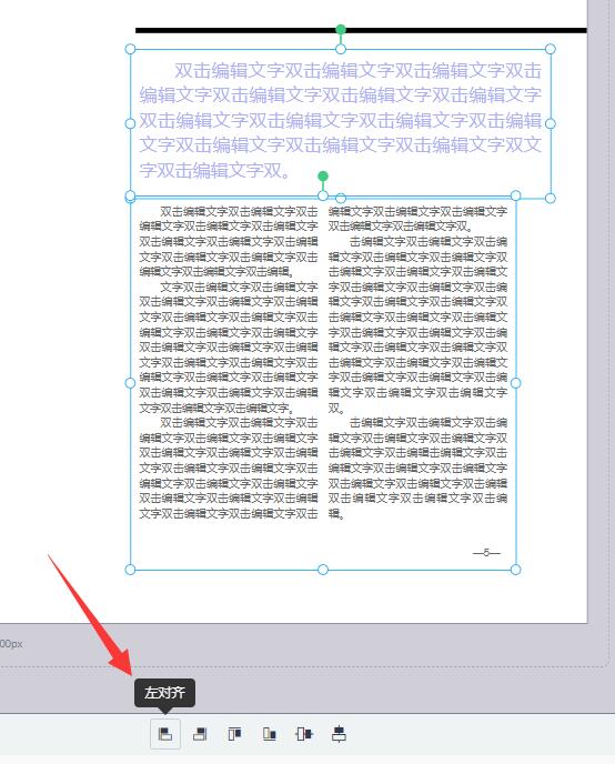 TIM截图20190319155355.jpg