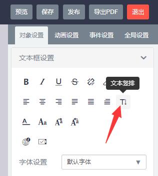 TIM截图20190325155210.jpg
