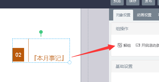 TIM图片20190418101519.png