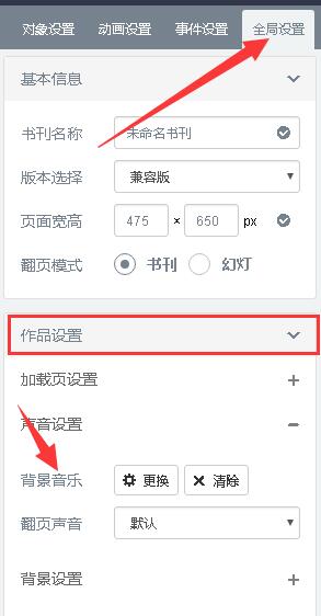 TIM截图20190427105647.jpg