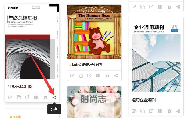 TIM截图20190524182633.jpg