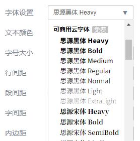 TIM截图20190527181229.jpg