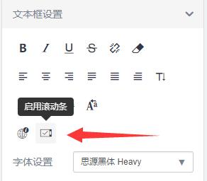 TIM截图20190527182216.jpg