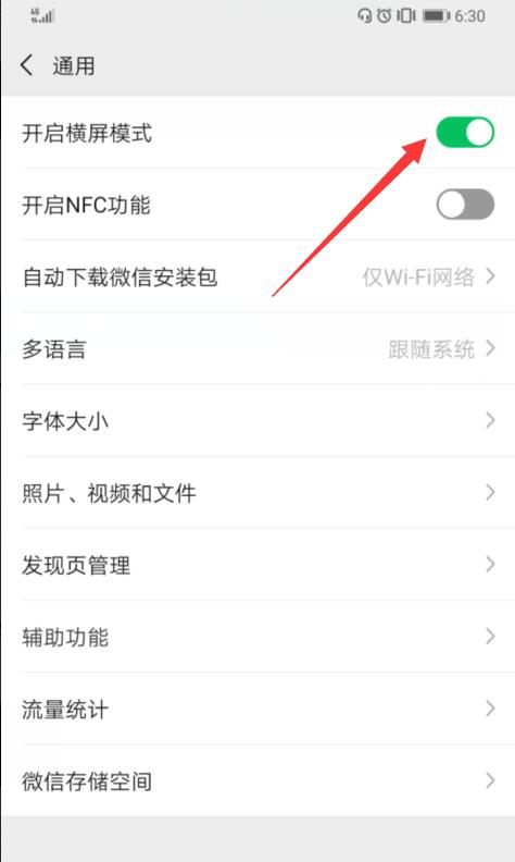 TIM截图20190528183151.jpg