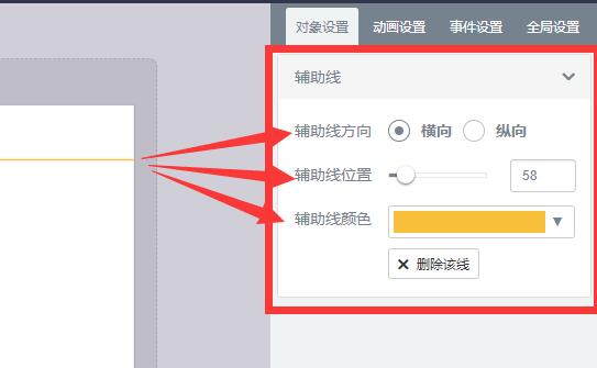 TIM截图20190528184434.jpg
