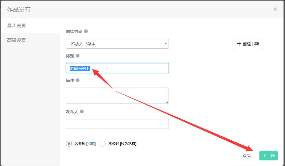 TIM截图20190528185323.jpg