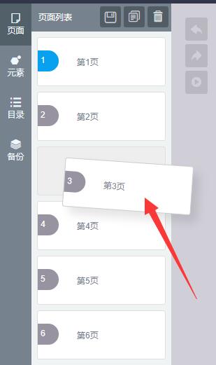 TIM截图20190528191641.jpg