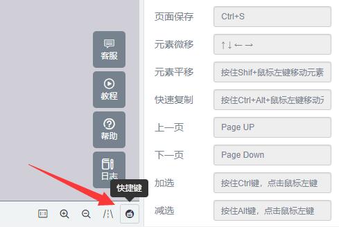 TIM截图20190529150608.jpg