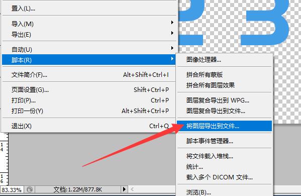 TIM截图20190529180148.jpg