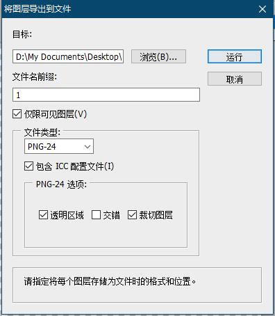 TIM截图20190529180241.jpg