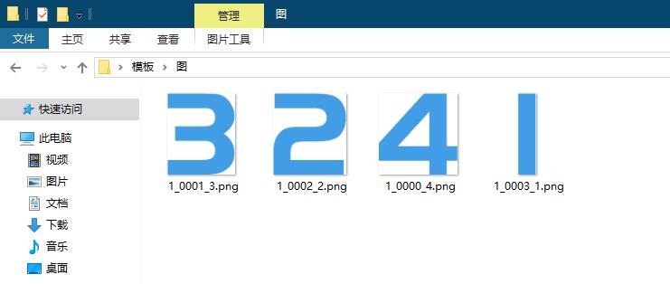 TIM截图20190529180428.jpg