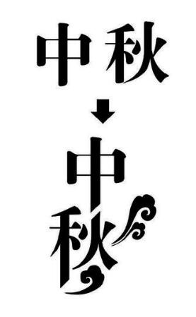 TIM截图20190529183115.jpg
