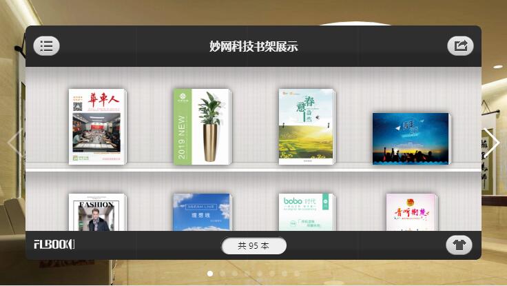 TIM截图20190530163522.jpg
